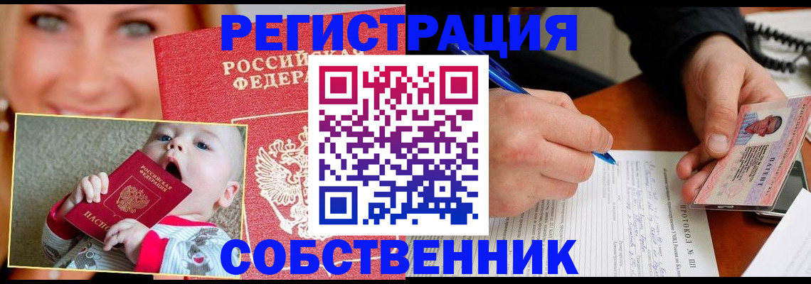 форма 3 в Кирове